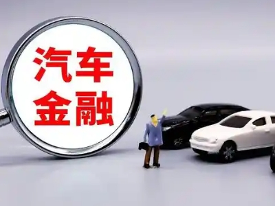 横山押车贷款不是本人可以么?