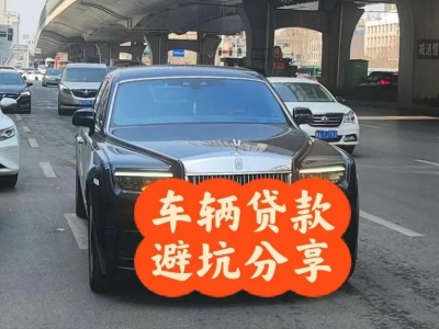横山汽车抵押贷款中押本不押车贷款需要什么材料?